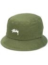 Stussy Embroidered Logo Bucket Hat In Green