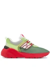 Hogan H443 Interactive Low-top Trainers In Green