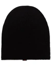 Gucci Grosgrain-trimmed Wool Beanie In Black