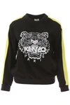 KENZO LOGO EMBROIDERY CREPE SWEATSHIRT,11360213