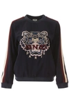 KENZO LOGO EMBROIDERY CREPE SWEATSHIRT,11360215