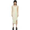 OUR LEGACY OUR LEGACY OFF-WHITE RIB DRESS