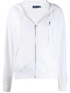 Polo Ralph Lauren Logo-embroidered Zipped Hoodie In White