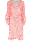 MELISSA ODABASH KIRSTY RUFFLED PALM-PRINT WRAP DRESS