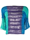 Alberta Ferretti Woman Sweater Purple Size 8 Linen In Green