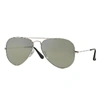 Ray Ban Aviator Classic Sunglasses Silver Frame Grey Lenses Polarized 58-14 In Silver