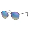 Ray Ban Round Flash Lenses Gradient Sunglasses Black Frame Blue Lenses 53-21 In Schwarz