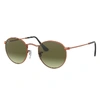 RAY BAN SUNGLASSES UNISEX ROUND METAL - BRONZE-COPPER FRAME GREEN LENSES 47-21