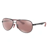 Ray Ban Rb8313m Scuderia Ferrari Collection Sonnenbrillen Schwarz Fassung Violett Glas Polarisiert 61-13 In Schwarz