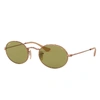 RAY BAN OVAL WASHED EVOLVE SUNGLASSES BRONZE-COPPER FRAME GREEN LENSES 54-21