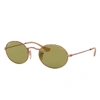 RAY BAN OVAL WASHED EVOLVE SONNENBRILLEN BRONZE-KUPFER FASSUNG GRÜN GLAS 51-21