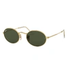 RAY BAN SUNGLASSES UNISEX OVAL - GOLD FRAME GREEN LENSES 54-21