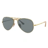 Ray Ban Aviator Metal Ii Sunglasses Gold Frame Blue Lenses Polarized 58-14 In Gold