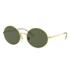 Ray Ban Oval 1970 Sunglasses Gold Frame Green Lenses 54-19 In Gold
