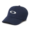 Oakley Tincan Ball Cap In Gray