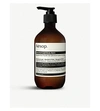 Aesop Geranium Leaf Body Balm 500ml