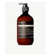 AESOP AESOP NURTURING SHAMPOO,333-3002233-B500HR14