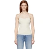 Khaite Lucie Strapless Ribbed-knit Top In Weiss