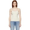 Khaite Jericho Strapless Ribbed-knit Top In Ivory