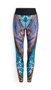 ULTRACOR SAFARI ULTRA HIGH LEGGINGS