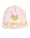 Butterscotch Blankees Kid's Single Heart Metallic Beanie Hat In Pale Pink/gold