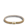 John Hardy Classic Chain 18k Yellow Gold & Sterling Silver Reversible Woven Bracelet/0.3" In Silver And Gold