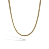 John Hardy Classic Chain Reversible Chain Link Necklace In Sterling Silver/yellow Gold