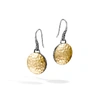 JOHN HARDY PALU CIRCLE DROP EARRING,EZ7154