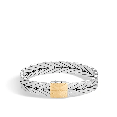 John Hardy Modern Chain Bracelet In Sterling Silver/18k Gold