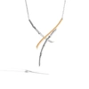 John Hardy Sterling Silver & 18k Bonded Gold Bamboo Frontal Necklace, 16 In Multicolor