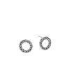 John Hardy Sterling Silver Classic Chain Round Stud Earrings In Silver