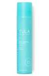 Tula Skincare Hello Radiance Illuminating Serum 1.7 oz / 50 ml