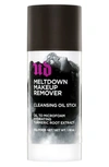 URBAN DECAY MELTDOWN MAKEUP REMOVER CLEANSING OIL STICK,S26832