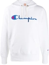 Champion Men's Big & Tall Logo Powerblend Fleece Hoodie In White