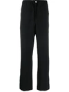 NEEDLES DRAWSTRING TROUSERS