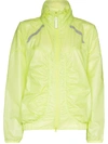 Adidas By Stella Mccartney Hooded Performance Jacket In Yellow
