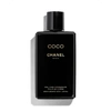 CHANEL CHANEL COCO MOISTURISING BODY LOTION 20ML,11745099