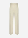 AMI ALEXANDRE MATTIUSSI WIDE-FIT COTTON TROUSERS