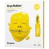 Dr. Jart+ Cryo Rubber Brightening Face Mask 0.14 oz / 4 G