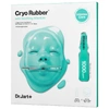 DR. JART+ CRYO RUBBER FACE MASK WITH SOOTHING ALLANTOIN 0.14 OZ / 4 G,2344596
