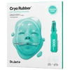Dr. Jart+ Cryo Rubber Soothing Face Mask 0.14 oz / 4 G