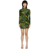 CHRISTOPHER KANE MULTICOLOR LONDON FIELD DRESS