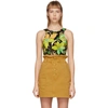 FENDI FENDI REVERSIBLE MULTICOLOR VELOUR GARDEN PRINT TANK TOP