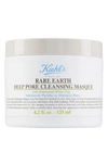 KIEHL'S SINCE 1851 1851 RARE EARTH DEEP PORE CLEANSING MASQUE,S1126601