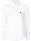 Comme Des Garçons Play Logo Embroidered Plain Shirt In White