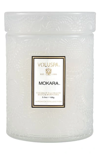 Voluspa Small Jar Candle In Moso Bamboo