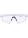 Oakley Jawbreaker Mask-frame Sunglasses In White