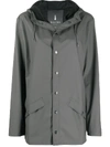 Rains Drawstring Hooded Coat In Grey