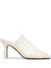 Neous Netted Mules In White