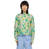 PLAN C MULTICOLOR FLORAL SHIRT